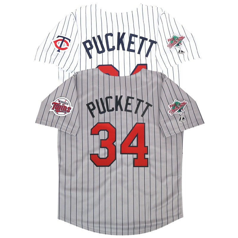 Minnesota Twins Kirby Puckett World Series MLB jersey front view