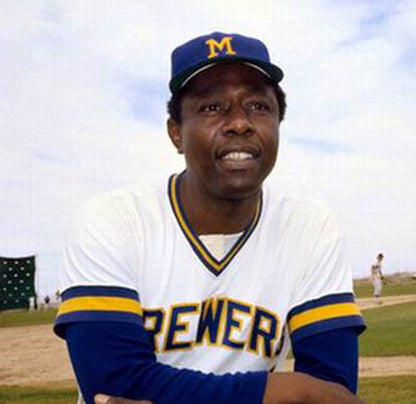 Milwaukee Brewers Hank Aaron Cooperstown MLB jersey front view