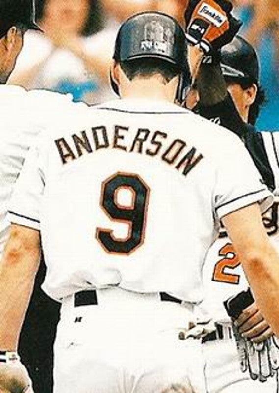 Baltimore Orioles Brady Anderson MLB jersey front view