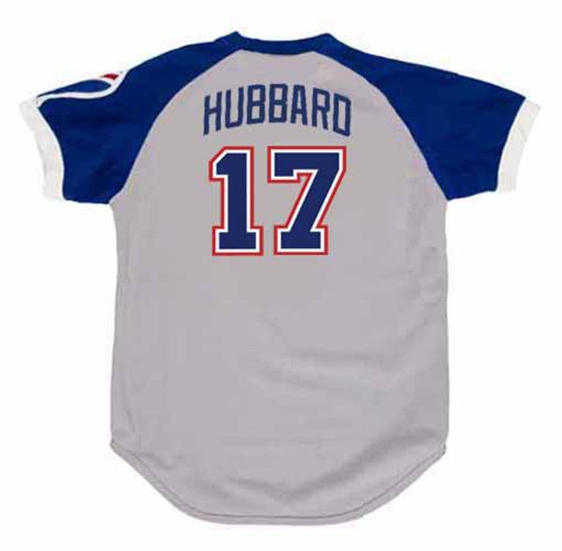 Atlanta Braves Glenn Hubbard MLB jersey front view