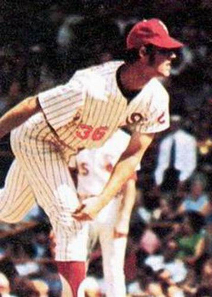 Chicago White Sox Jim Kaat 1970s MLB jersey front view