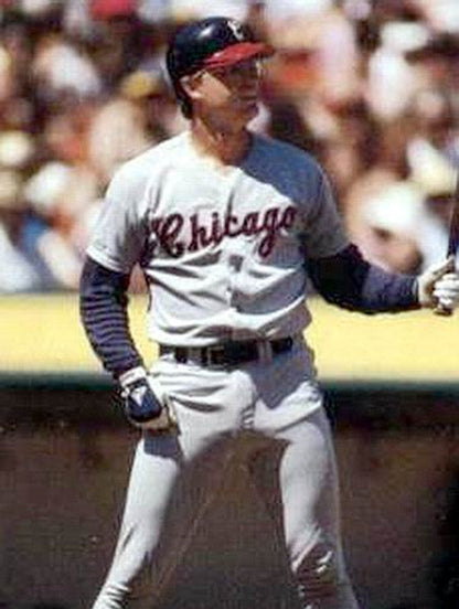 Chicago White Sox Ron Kittle MLB jersey front view