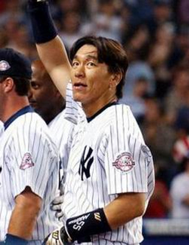 New York Yankees Hideki Matsui Cooperstown MLB jersey front view