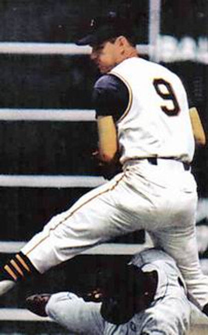 BM PP 1966 Throwback Home Baseball Stitched Jersey, Vintage Baseball Jersey, Retro Sewn Jersey