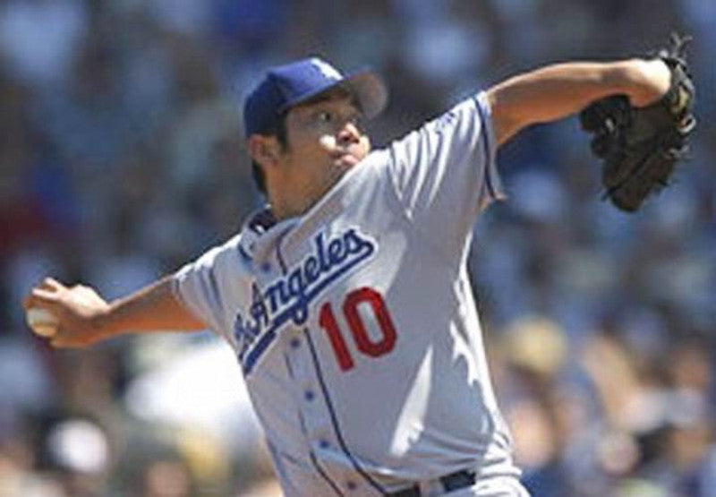 Los Angeles Dodgers Hideo Nomo MLB jersey front view