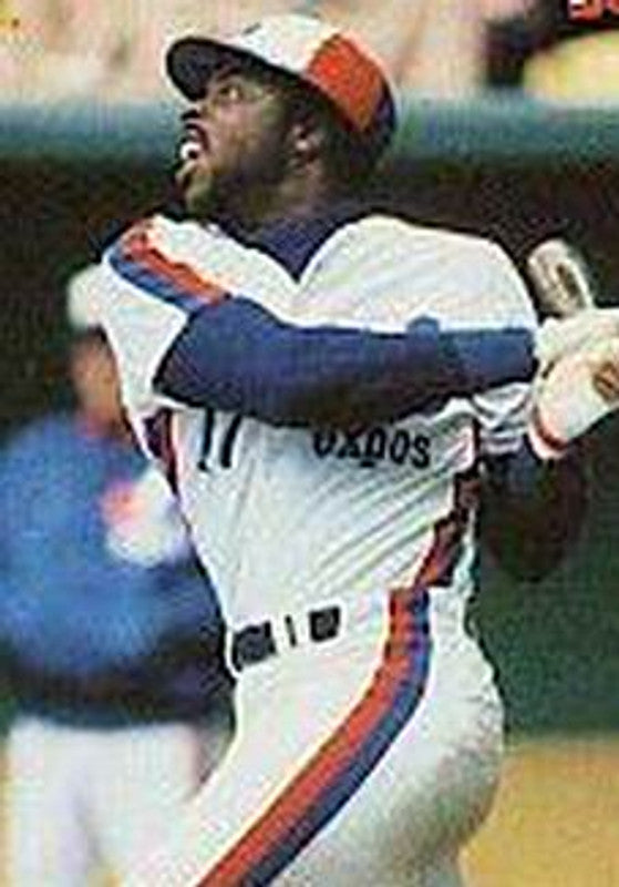 Montreal Expos Ellis Valentine Cooperstown MLB jersey front view