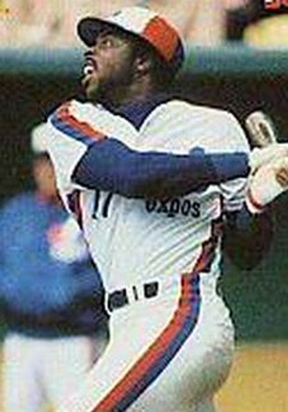 Montreal Expos Ellis Valentine Cooperstown MLB jersey front view